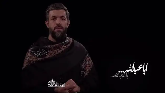 تصویر ویدئوی کلیپ نماهنگ راه نجات - حسین ستوده