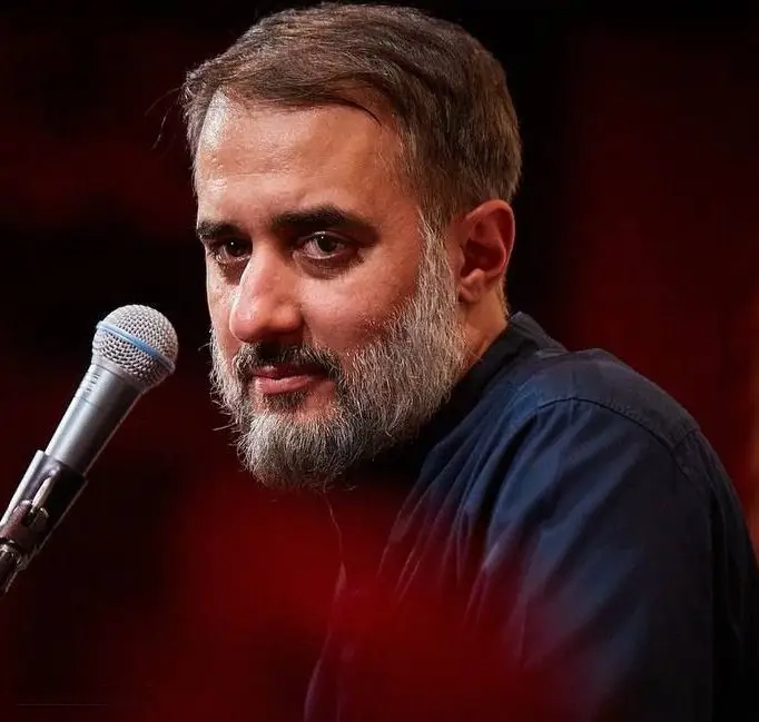 کاور نماهنگ چای روضه - محمدحسین پویانفر
