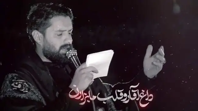 Video thumbnail: Music Video I Am Abdullah - Ruhollah rahimian