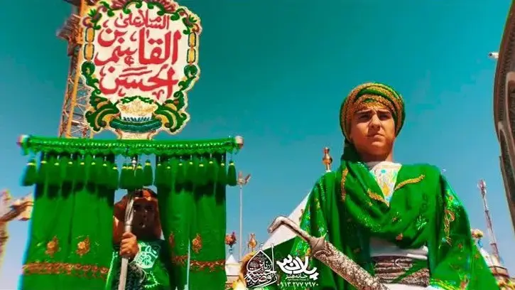 تصویر ویدئوی کلیپ نماهنگ عروس دل‌شکسته - محمدحسین حدادیان