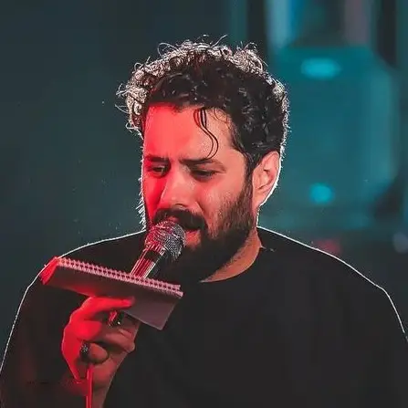 Cover: Music Video Ana Abdullah - Ruhollah rahimian