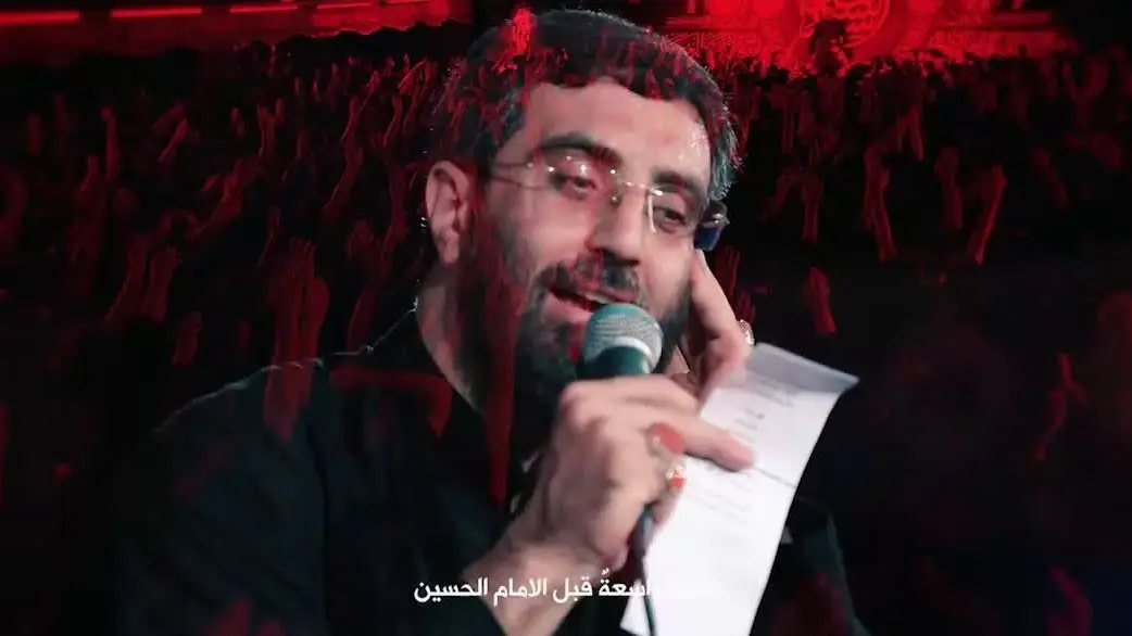 Video thumbnail: Music Video The Master Without a Shrine - Seyed reza narimani