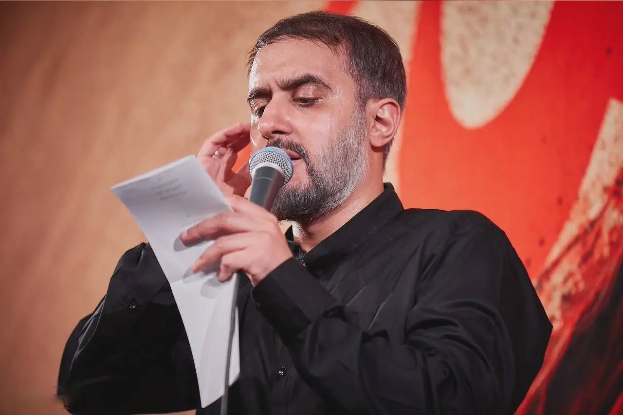 Cover: Hussein Way - Mohamadhosein puyanfar