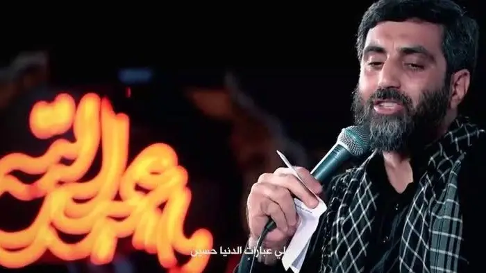 تصویر ویدئوی کلیپ نماهنگ زیارت کربلا