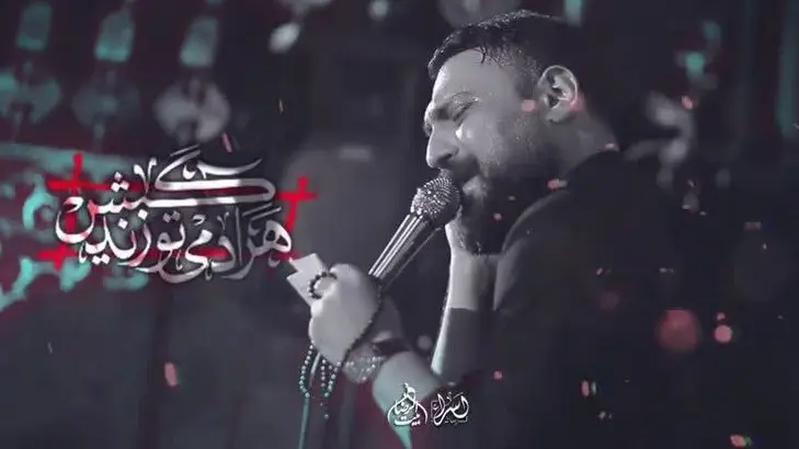 تصویر ویدئوی کلیپ نماهنگ قند روزای تلخ من - محمد ابراهیمی اصل