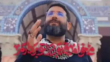 تصویر ویدئوی کلیپ نماهنگ طوفان الاربعین