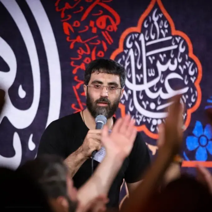کاور نماهنگ خیبر خیبر یا صهیون - سیدرضا نریمانی