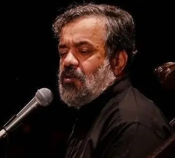 کاور نماهنگ طیب الله - محمود کریمی