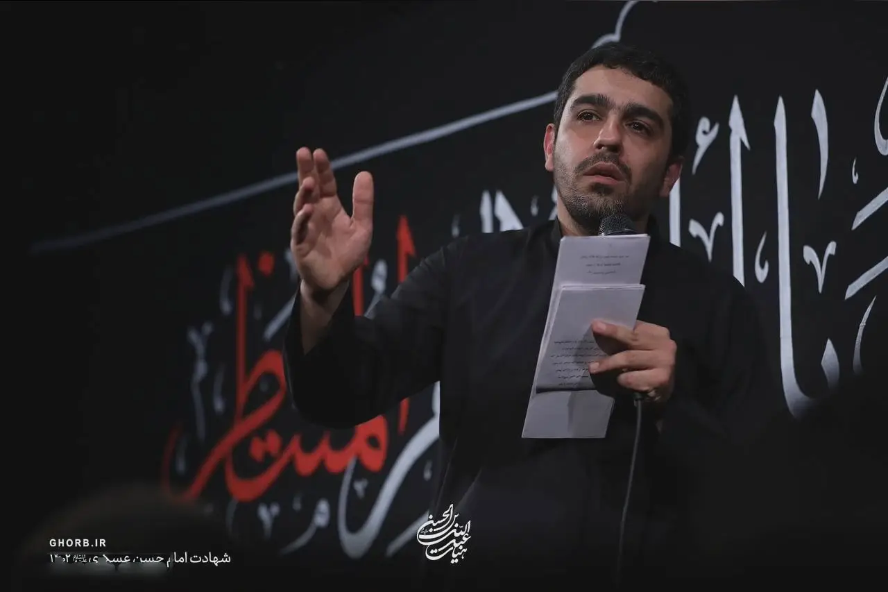 کاور برگ گل حساسه - حنیف طاهری