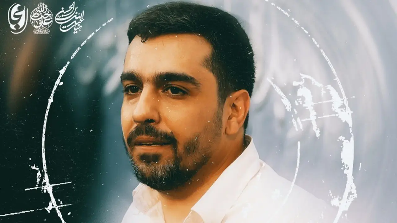 Video thumbnail: Music Video: The Promised One of the Messengers - Hanif taheri