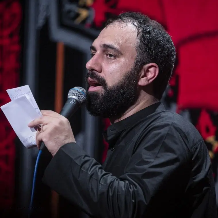 Cover: If One Could Die for Another - Seyed mahdi hoseini