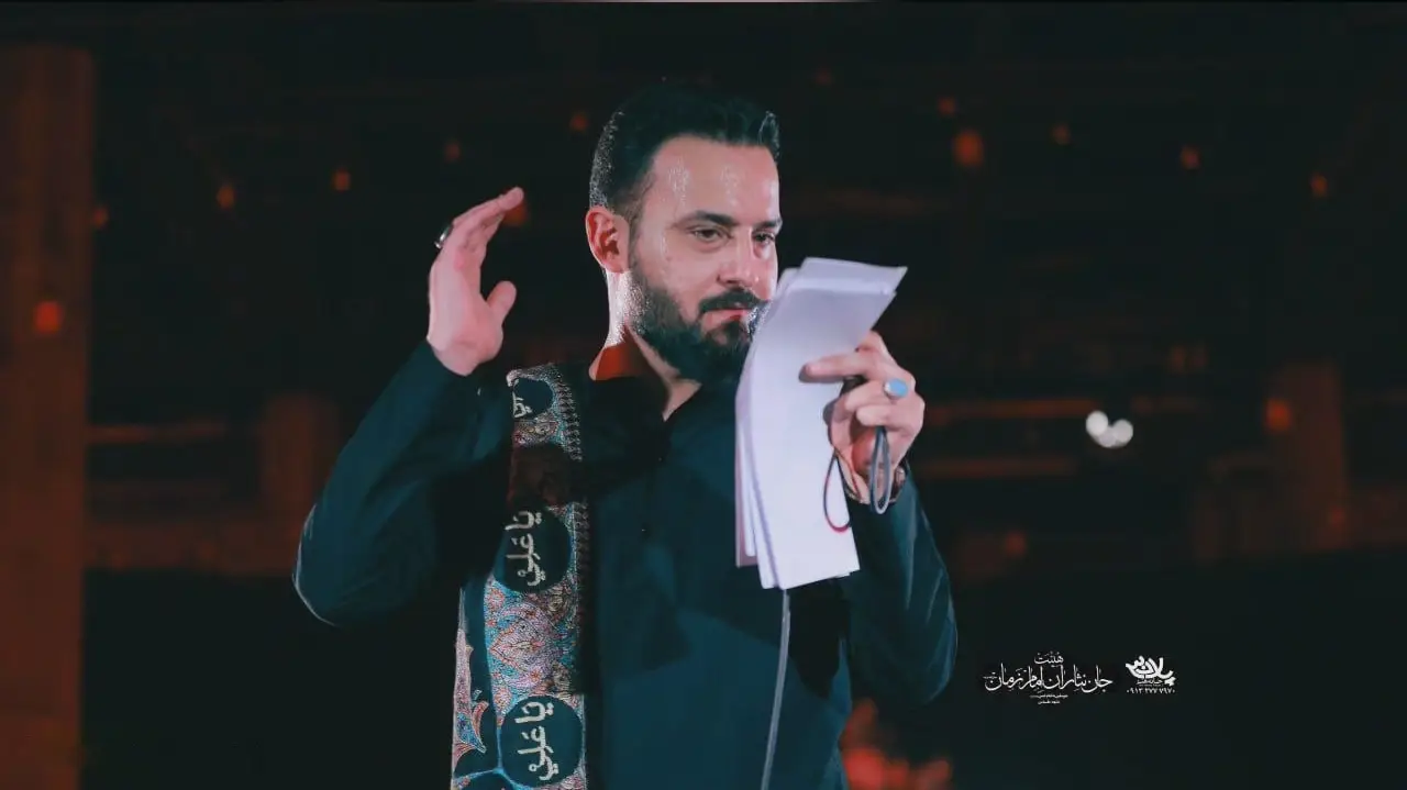 کاور زندگی یه امتحانه - وحید شکری