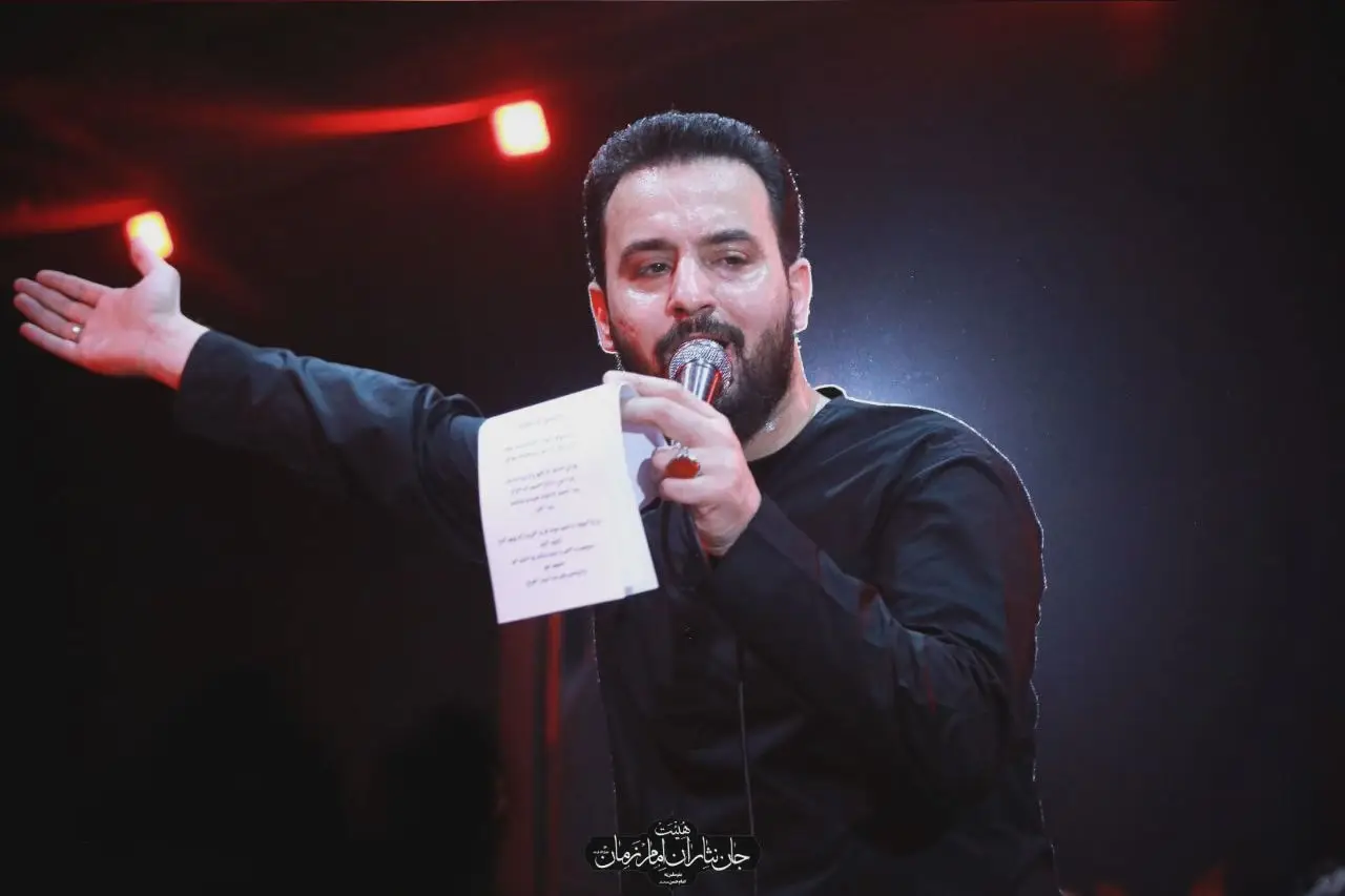 کاور باهات حرف دارم من بیچاره - وحید شکری