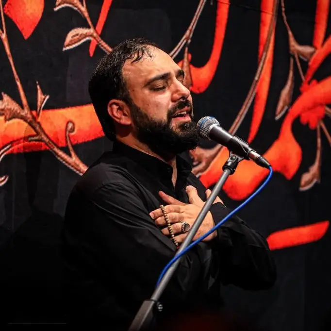کاور چه شفا بدی مریزمو - سید مهدی حسینی