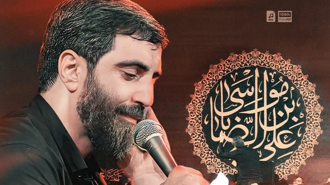 Video thumbnail: Music Video: My World - Seyed reza narimani