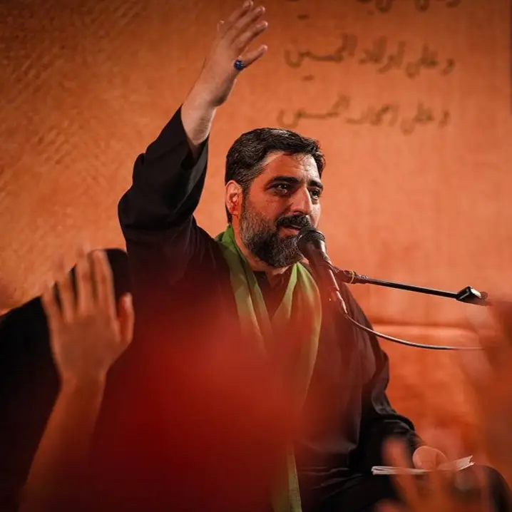 کاور نماهنگ اللهم انا نشکو - سید مجید بنی فاطمه
