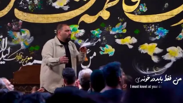 تصویر ویدئوی کلیپ فرقی نمیکنه - امیر کرمانشاهی