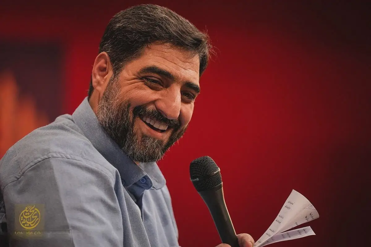 Cover: Fatimah Is the Light of God - Seyed Majid banifateme