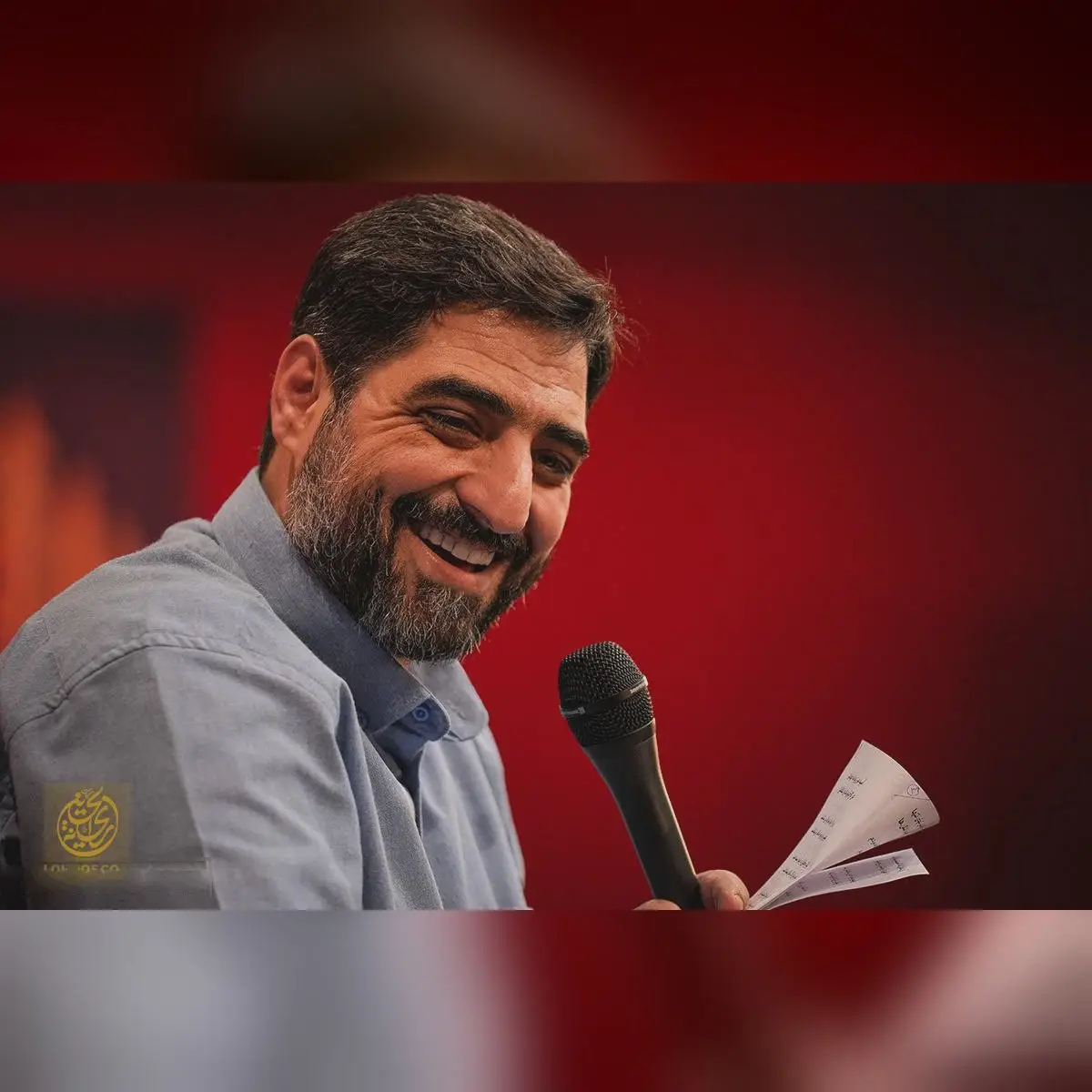 کاور فاطمه نور خداست - سید مجید بنی فاطمه