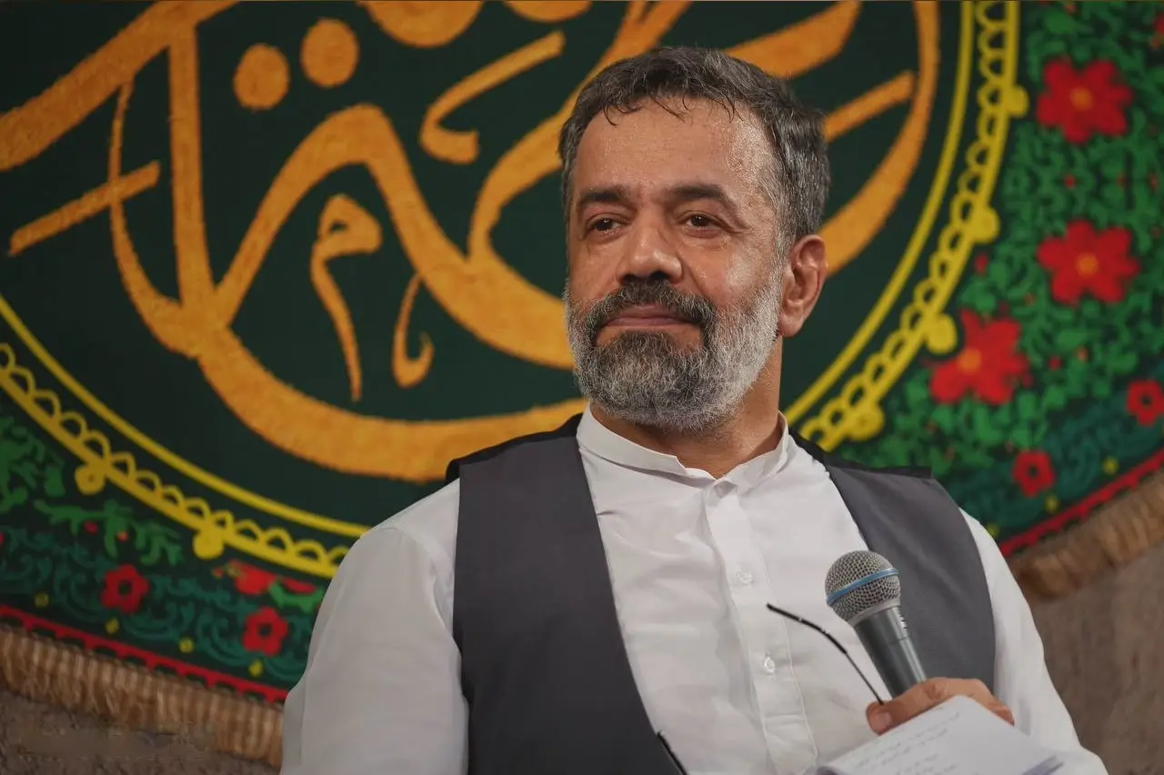 کاور شمس کهکشونهایی - محمود کریمی