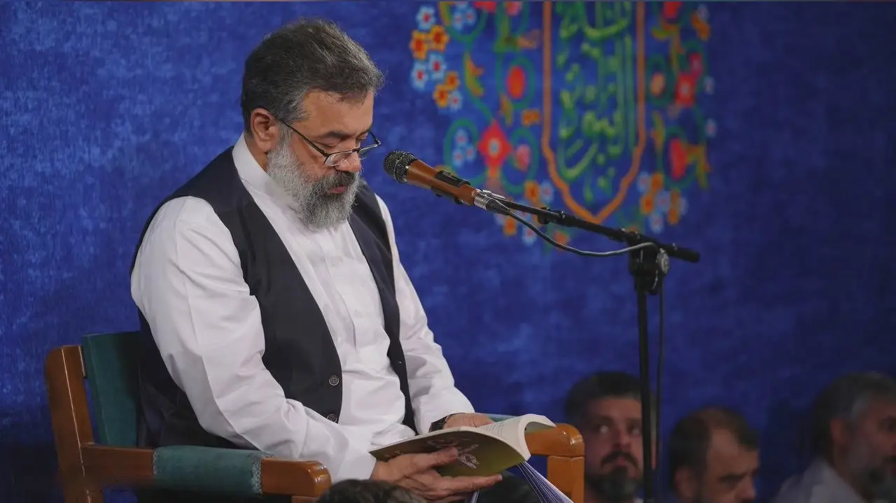 کاور نماهنگ هفت شهر عشق - محمود کریمی