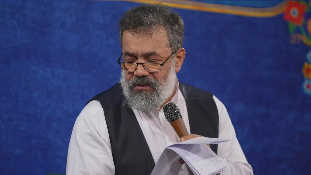 کاور نماهنگ سرسلسله - محمود کریمی
