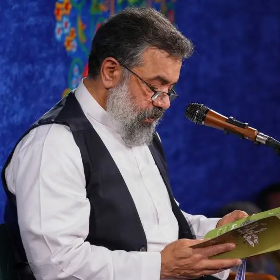 کاور نماهنگ همای رحمت - محمود کریمی