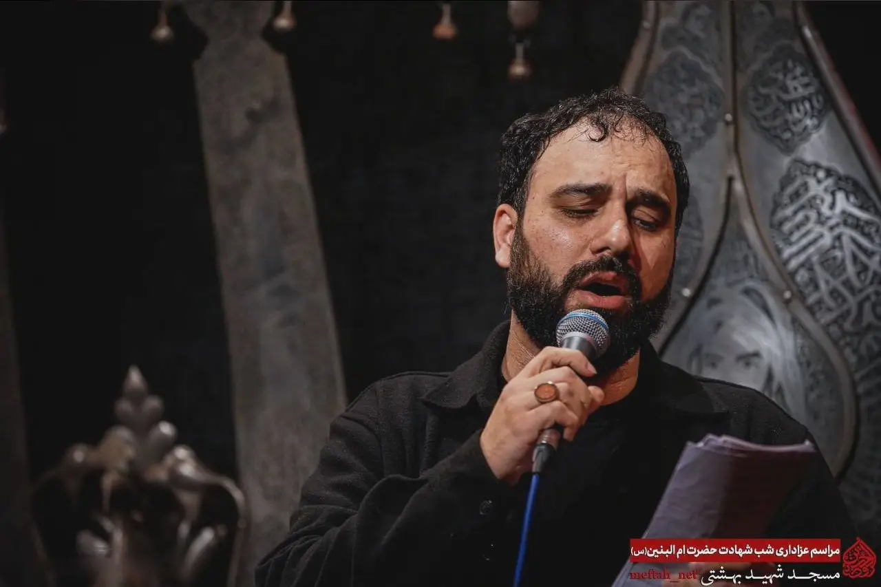 کاور آرام منی جان منی - سید مهدی حسینی