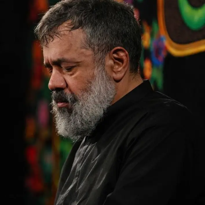 Cover: Remembering Moazenzadeh - Mahmud karimi