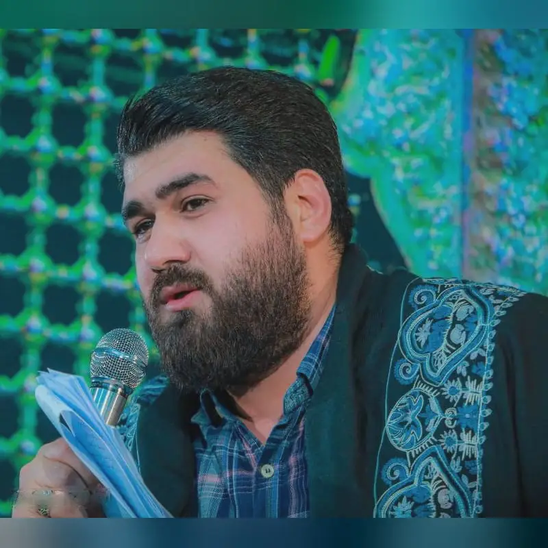 کاور گل روی تو زمستونو بهار کرد - حسن عطایی