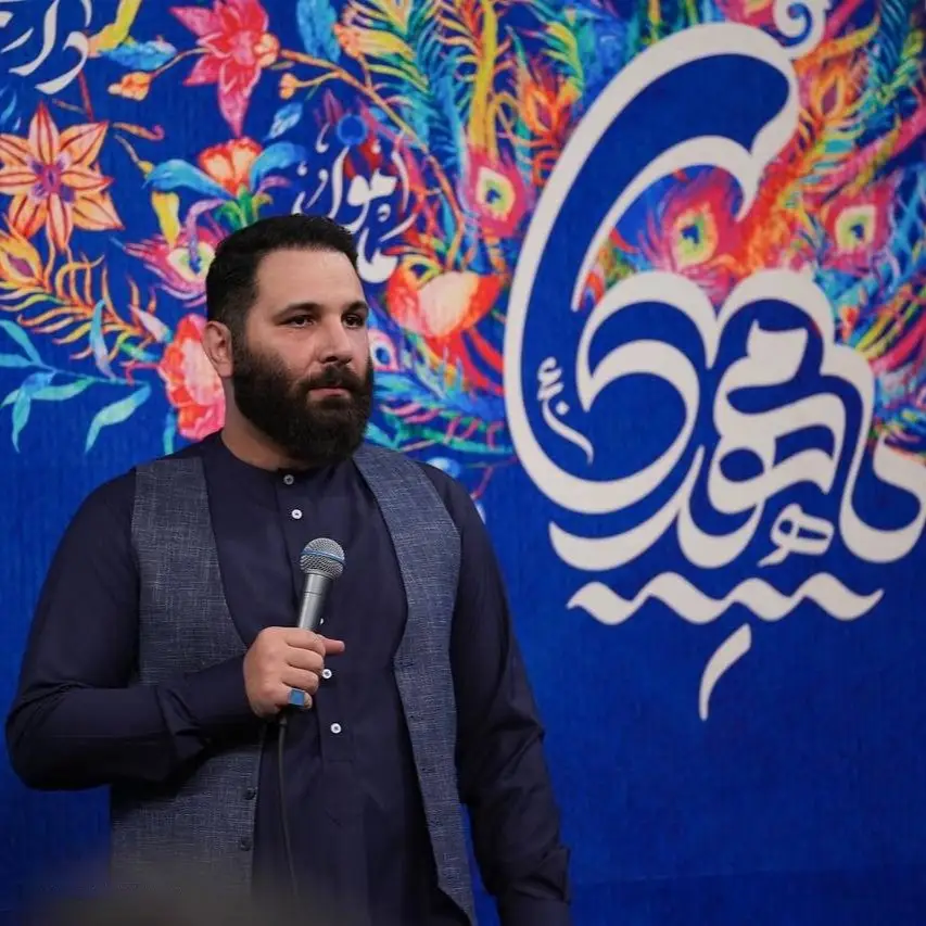 Cover: You Are My Soul, You Are My Beloved - Mohamadhosein hadadian