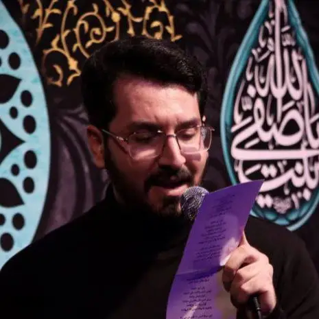 کاور از خون پاک سلیمانی لاله دمید - علی اکبر حائری