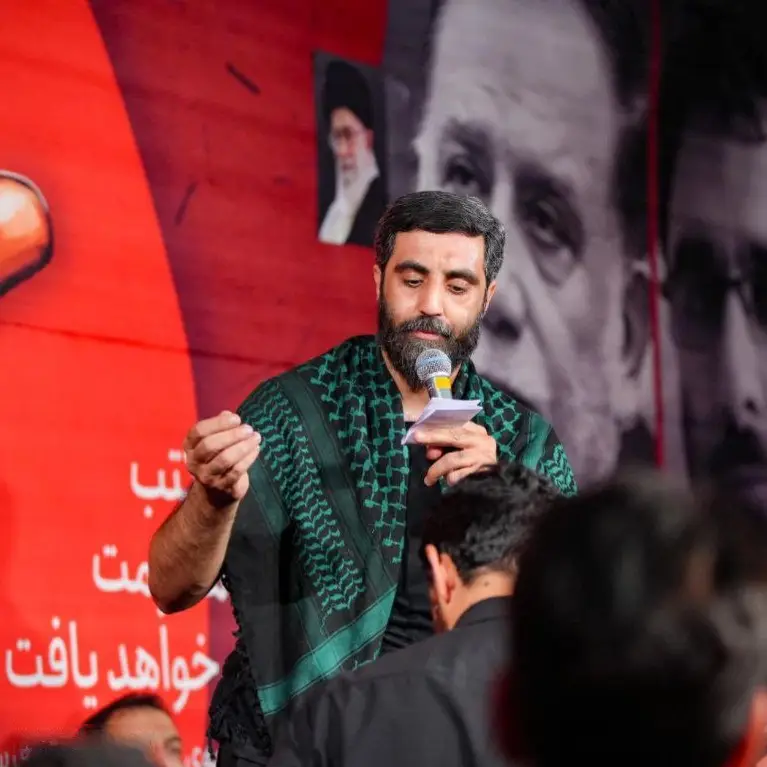 Cover: This Story Is the Story of Karbala's Companions - Seyed reza narimani