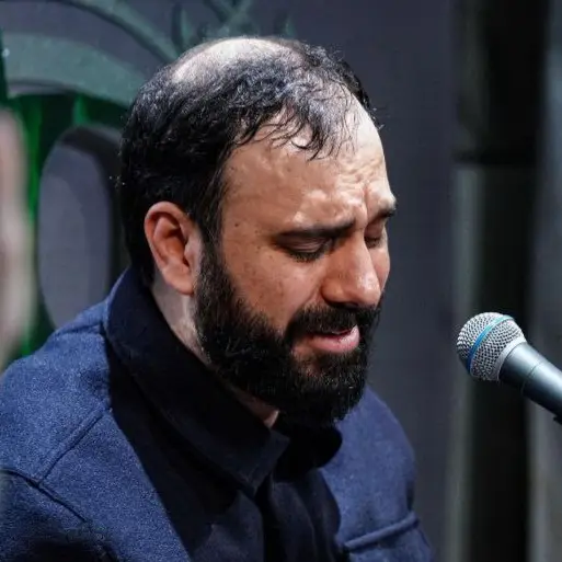 Cover: Music Video An Iftar in Karbala - Seyed mahdi hoseini