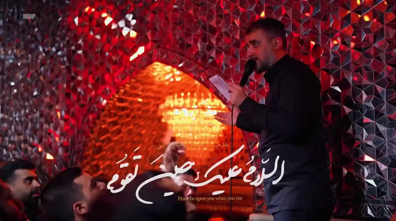 تصویر ویدئوی کلیپ نماهنگ عظم البلاء - محمدحسین پویانفر