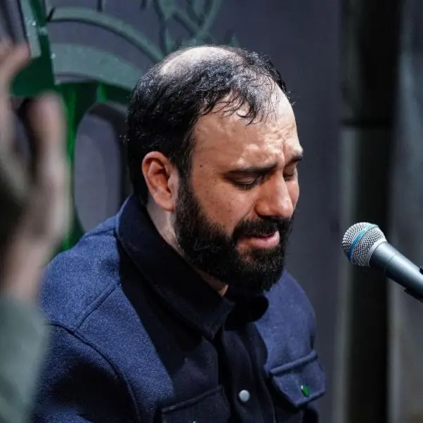 Cover: I Heard the Shrine Is Tumultuous Every Thursday Night - Seyed mahdi hoseini
