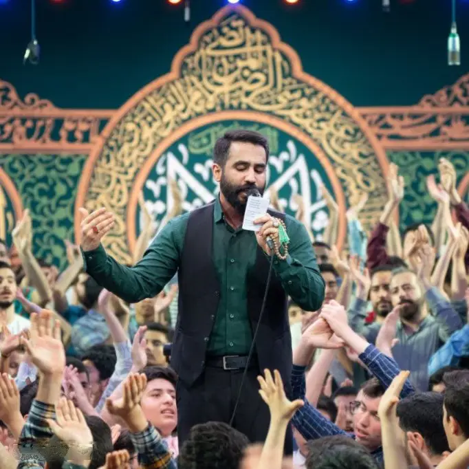 کاور ایران حرمه حرم سلطانه - حسین طاهری