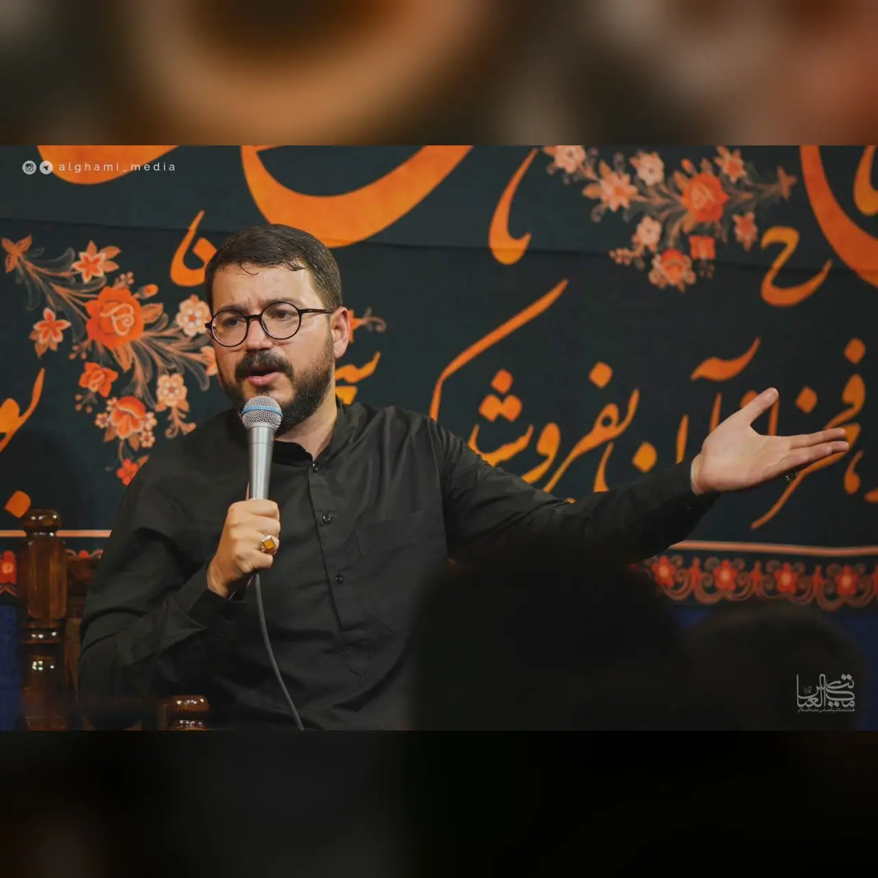 کاور نماهنگ یکی ما رو ببره کربلا - سید محمدرضا نوشه ور