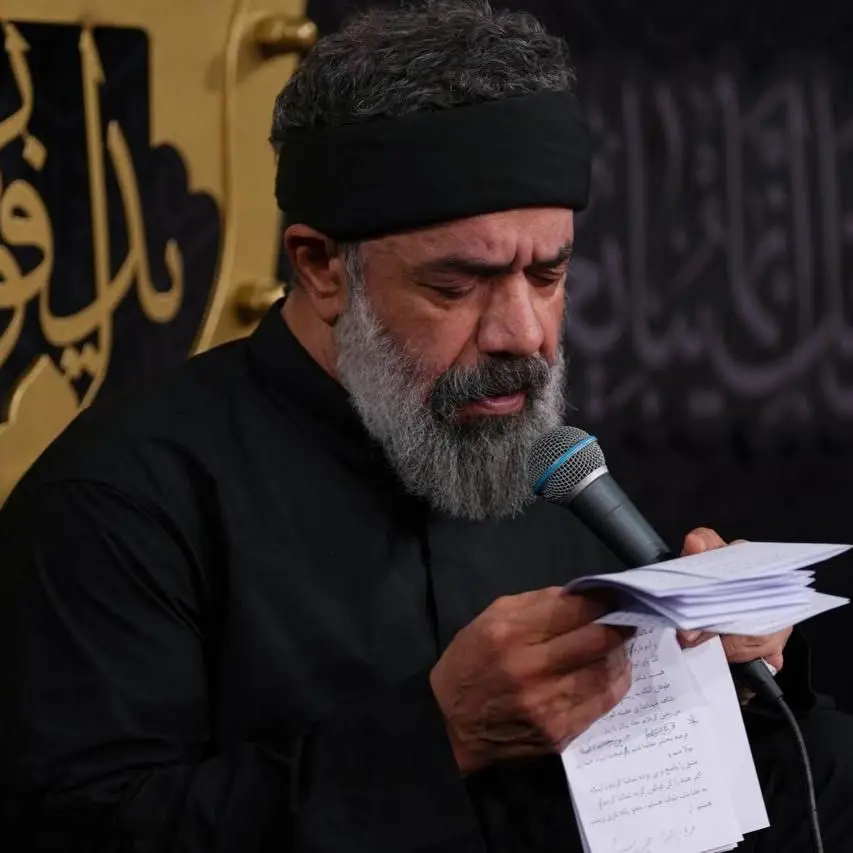 کاور ای میهن خدایی صحن امام رضایی - محمود کریمی