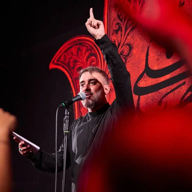 کاور نماهنگ قائمنا - محمدحسین پویانفر