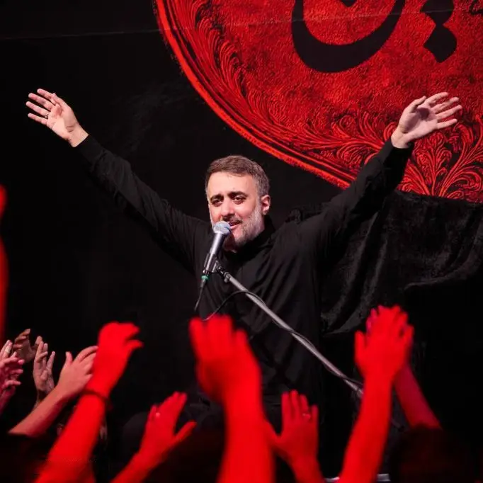 کاور نماهنگ حبیبی یا حسین - محمدحسین پویانفر، محمد فصولی