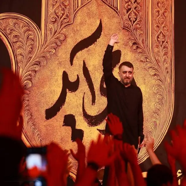 کاور نماهنگ سر من رای - محمدحسین پویانفر