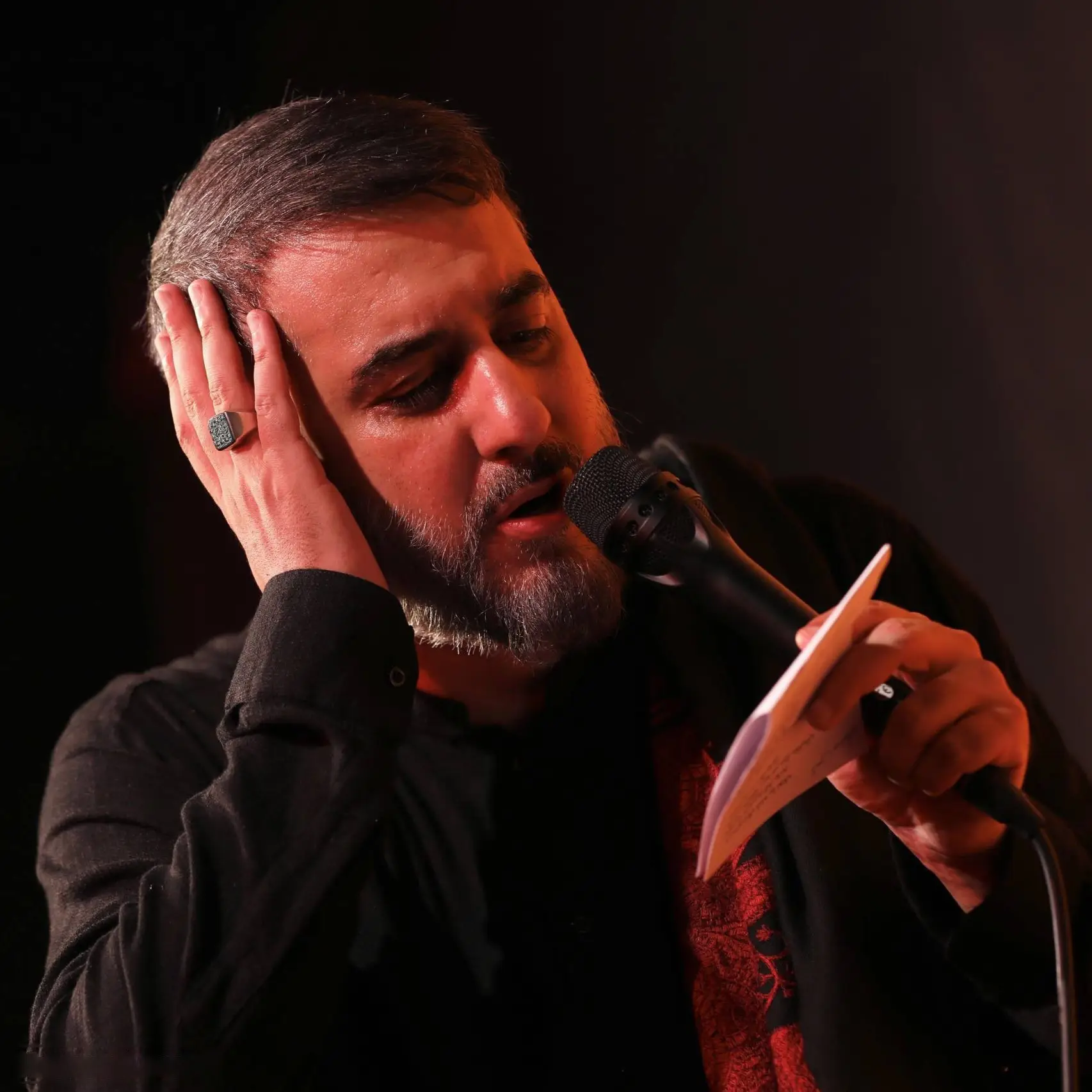 Cover: Music Video For You - Mohamadhosein puyanfar