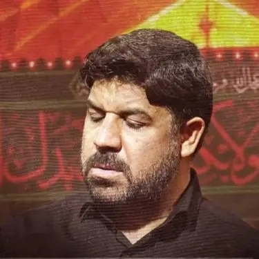 Cover: Music Video O Son of Umm al-Banin - Mojtaba ramezani