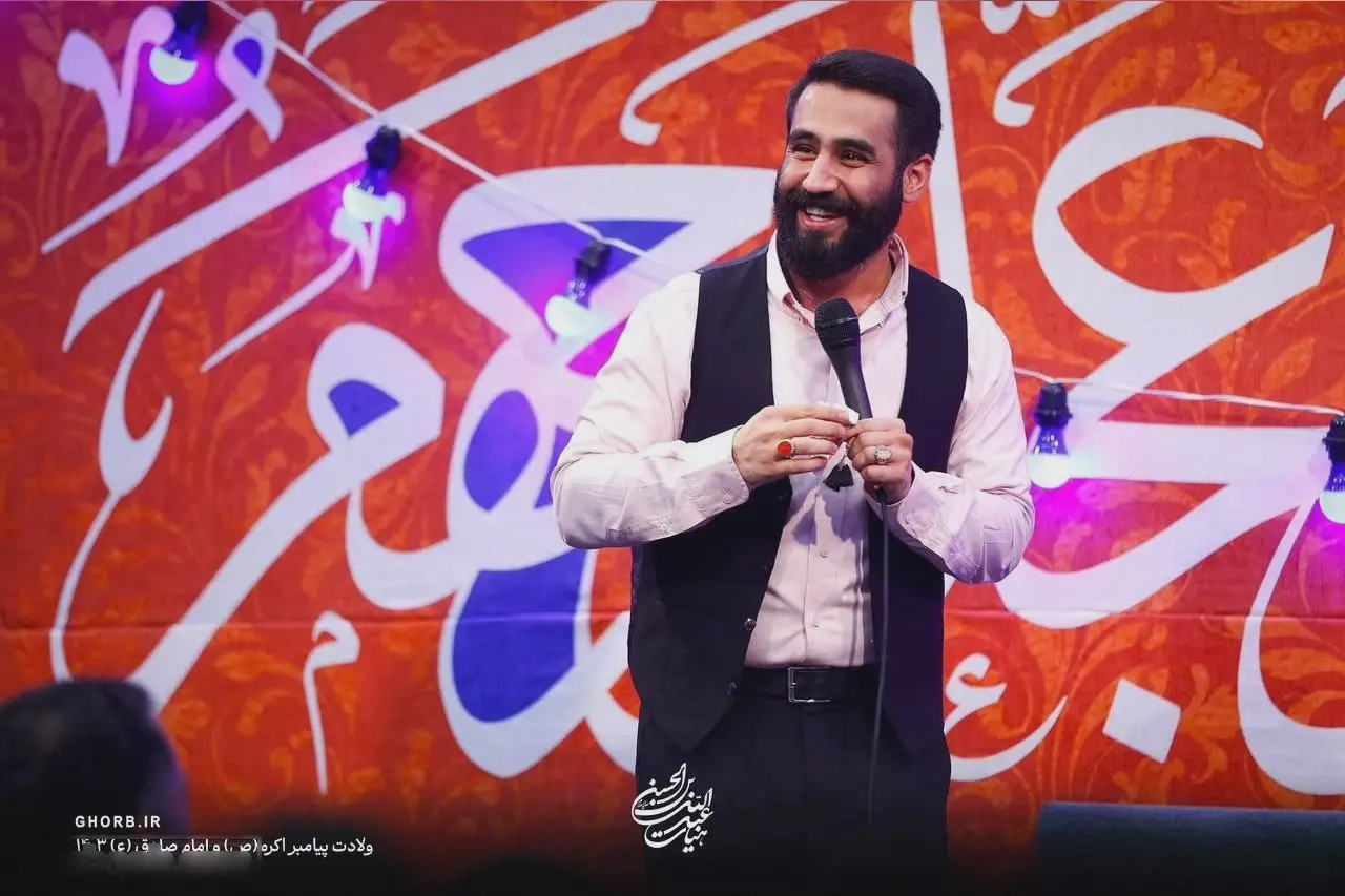 کاور اهلا و سهلا مرحبا - حسین طاهری