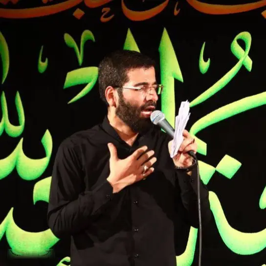 Cover: Bent Like Your Mother - Hosein sibsorkhi