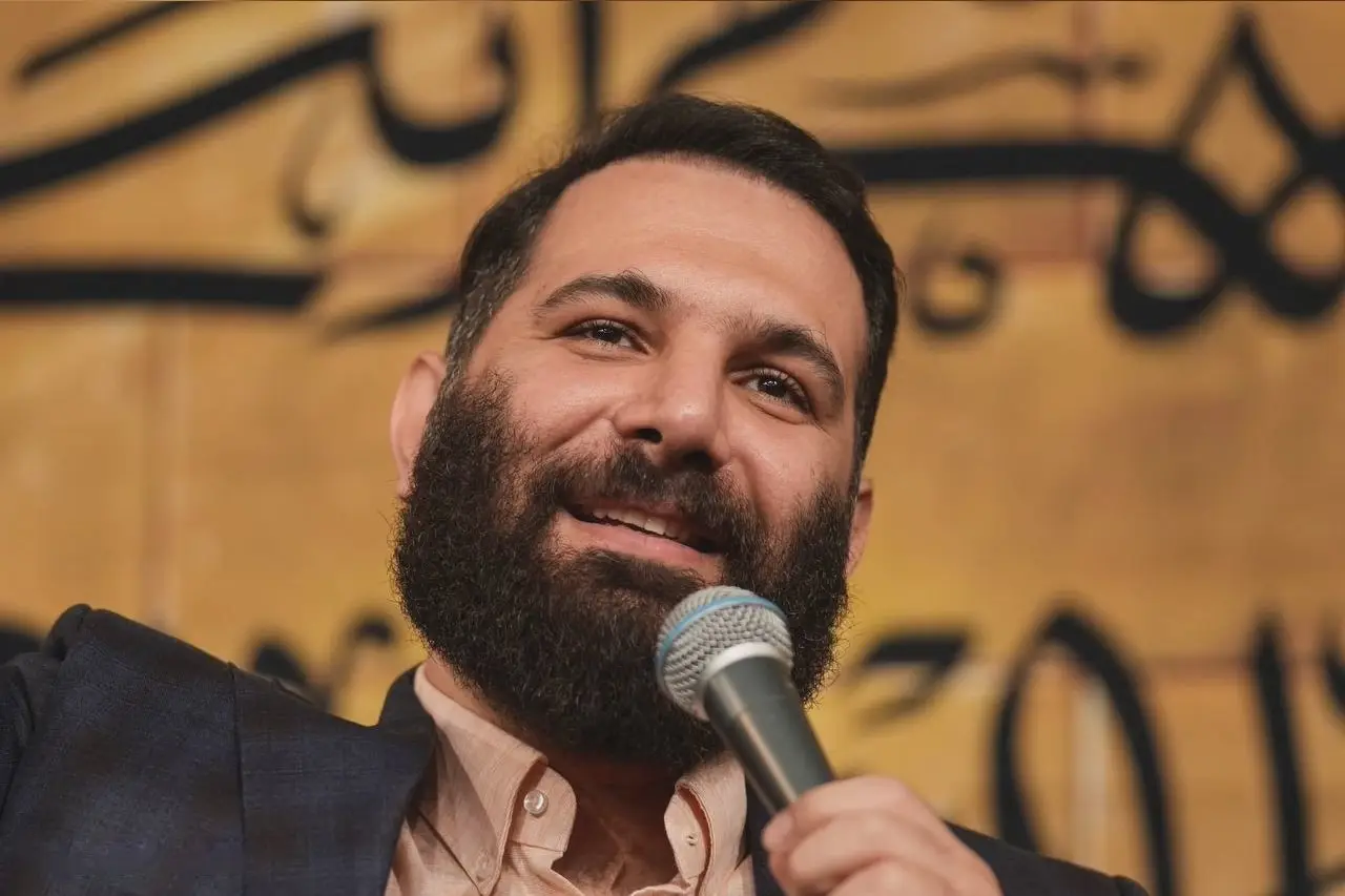 Cover: Shia is Rejoicing in Rabi al-Awwal - Mohamadhosein hadadian