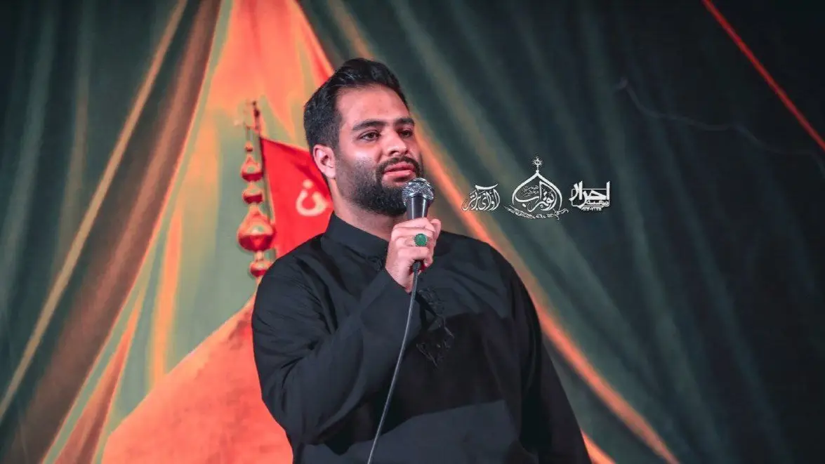 Video thumbnail: Give the Reward of My Service to My Mother - Mohamad ataei nia