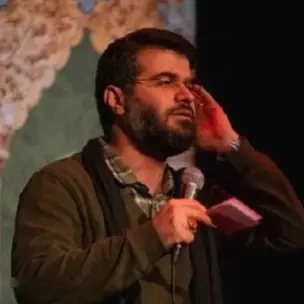 کاور ملائک رسیدن برا عرض تبریک - میثم مطیعی