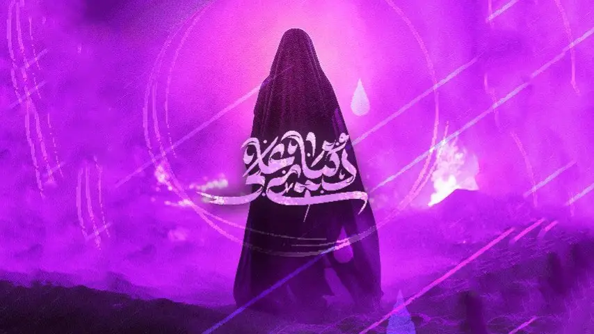 تصویر ویدئوی کلیپ نماهنگ دنیای علی - مسعود پیرایش